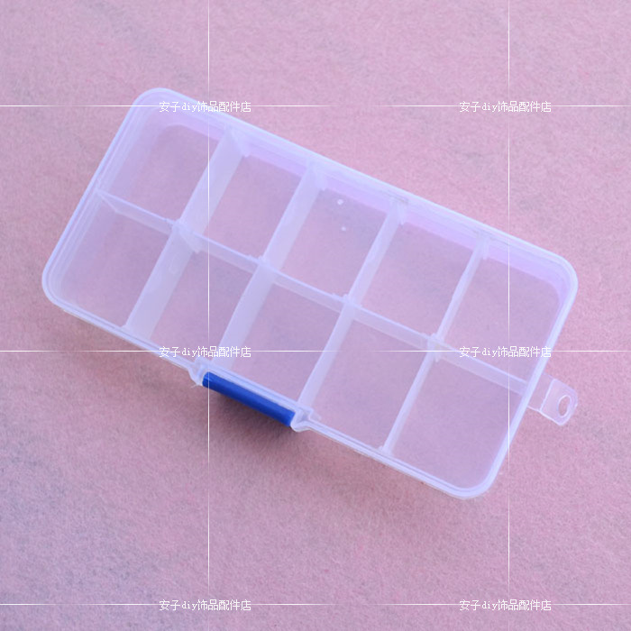 塑料收纳盒可拆分饰品整理盒针线盒散珠盒10格15格 diy饰品配件