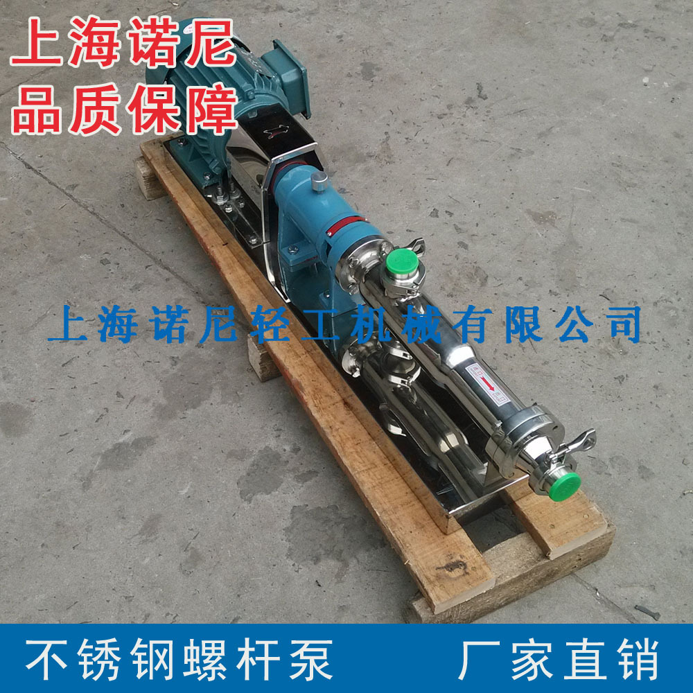 ����ֱ�� G�͵��ݸ˱�  ������ݸ˱� ����ʳƷ���ϱ�