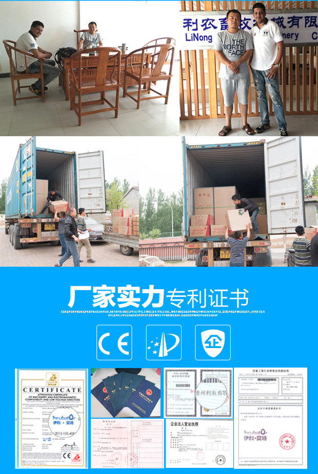 手机详情-拷贝_07