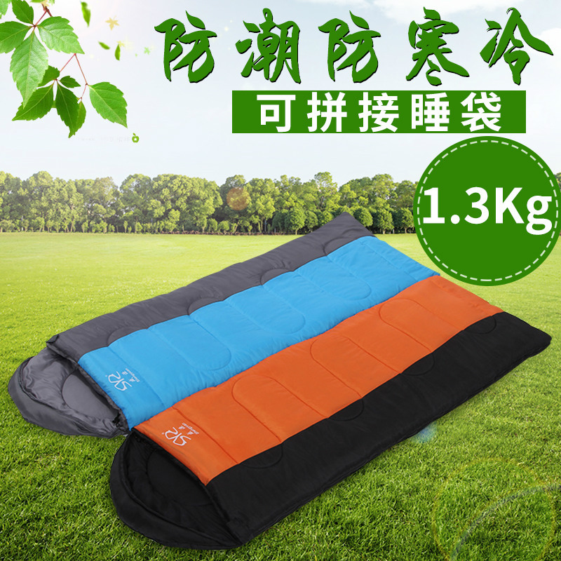 Shengyuan 야외 캠핑 성인 침낭 스티칭 압축 가방 방한 방습 두꺼운 침낭 캠핑 등산