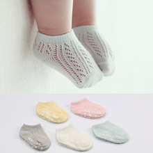 特价韩版薄棉镂空大网眼儿童袜宝宝婴儿低帮浅口洞洞袜子移圈船袜