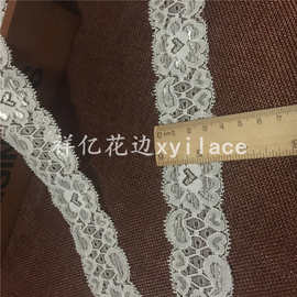 H0379供应 DIY 弹力花边 服装内衣文胸童装辅料 低价批发