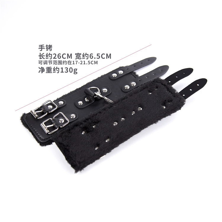 [成人情趣工厂用品PU皮革毛绒手铐捆绑束缚手脚铐sm情趣道具性用品]