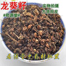 ������ș�ġ������ӡ� ��ˮ   ֧���؛ ������