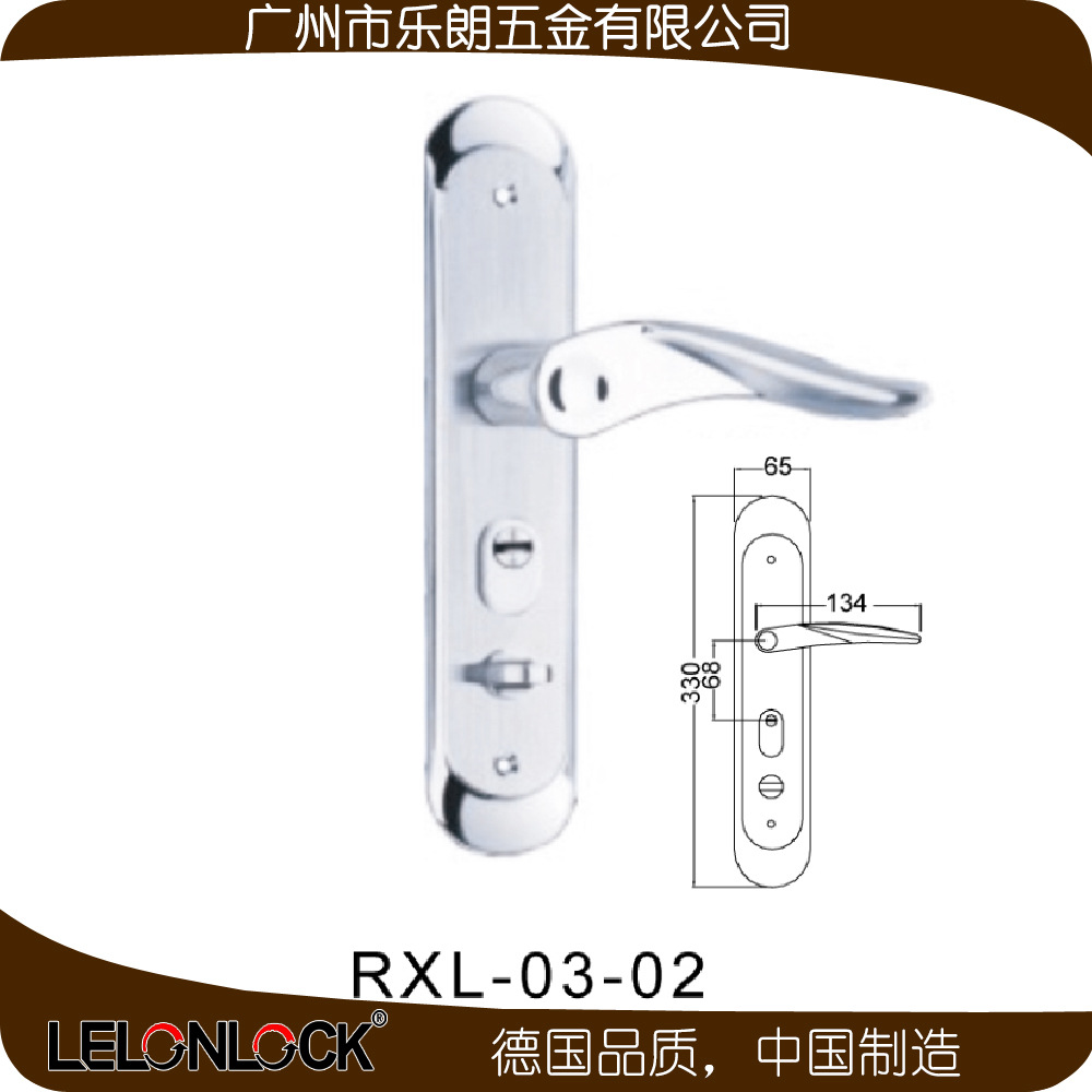 RXL-03-02尺寸图