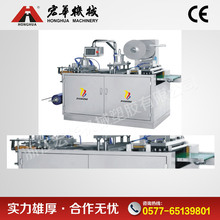 SֱNϱwC ZH-LFM500ȫԄϱw͙C