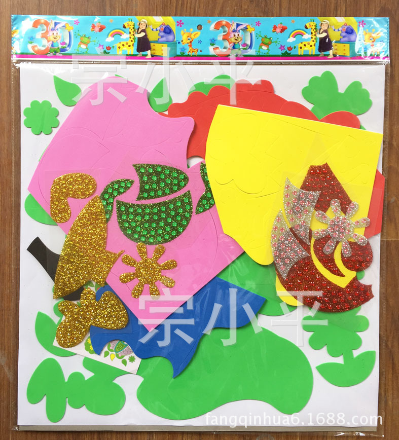 Not attached to the packaging