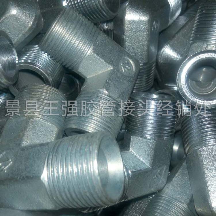 英美製對絲直角 (4)