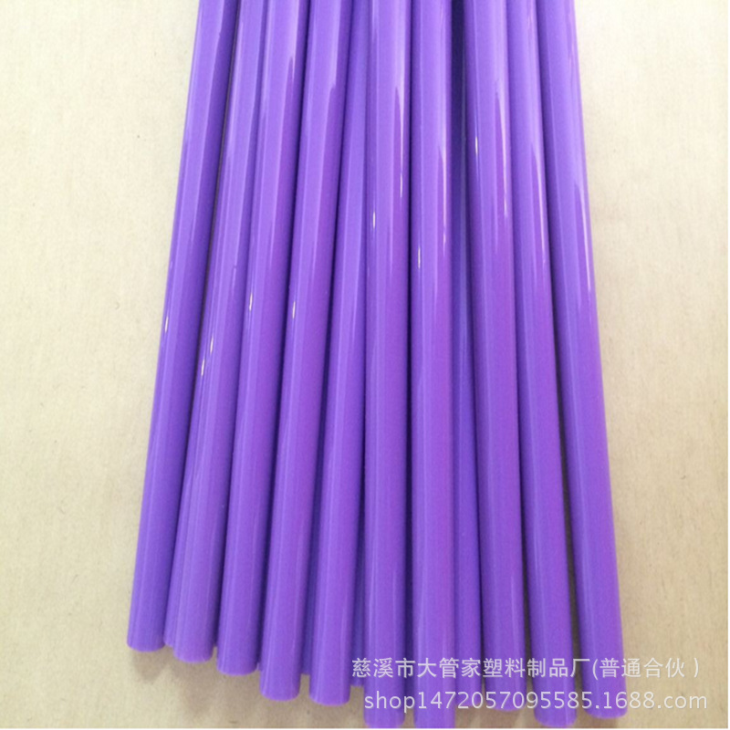 懒人手机支架塑胶管彩色PVC软管环保软管彩管