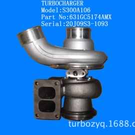 东增厂家S300A106增压器 SJ10 零件号631GC5174AMX E7  图片TURBO