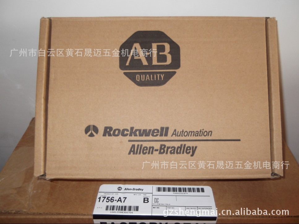 供应全新原装AB罗克韦尔PLC底板1756-A7  7槽底板