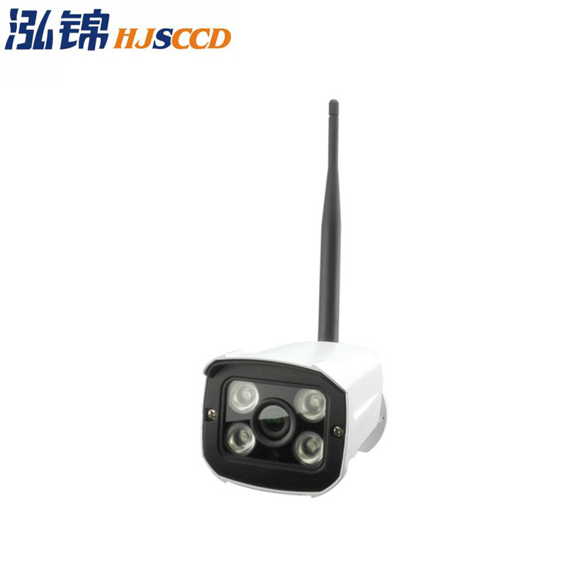 Cámara IP inalámbrica WIFI P2P HD 720P 1080P