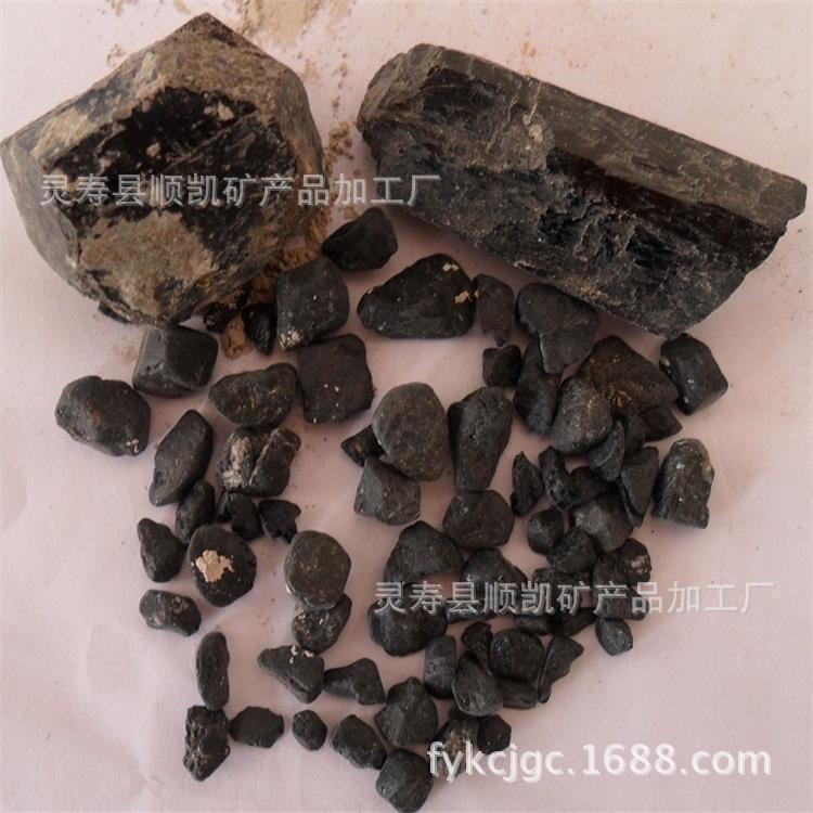 供应黑色晶体电气石颗粒滤芯用 电气石粉 电气石原石碎石托玛琳粉