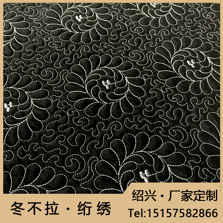 工厂直销 绗缝加工 绍兴电脑多针绗绣 服装车缝裥棉面料绗棉绣花