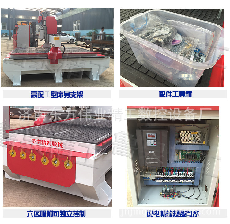 三工序木门雕刻机 双工序木工雕刻机  多头木门雕刻机 济南木工雕刻机厂家