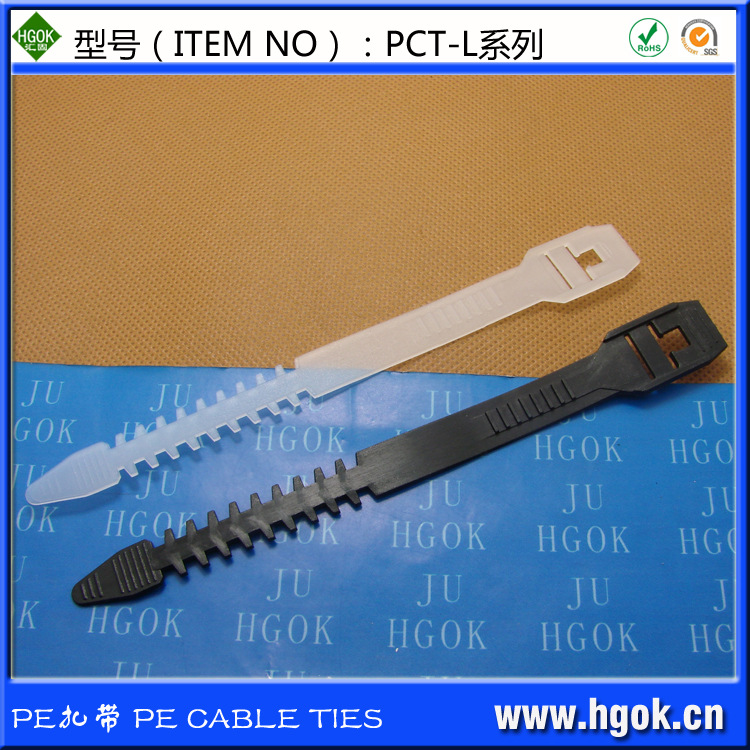 【PCT-L】鱼骨扎带 PE扎带 束线带 电线束线带