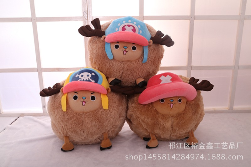 乔巴圆手捂