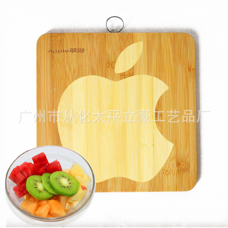 方蘋果主圖1