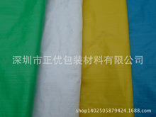 ��ˮ������/ā������Ĥ������/����͸��������/���I���a��pp���|