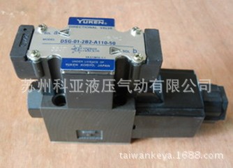 原装日本油研YUKEN电磁阀DSG-01-3C4-D24-C-N1-50欢迎询价