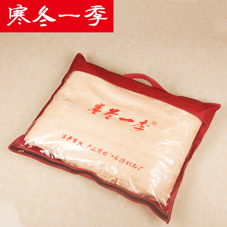 【單門】定版提花 主圖1 (7)