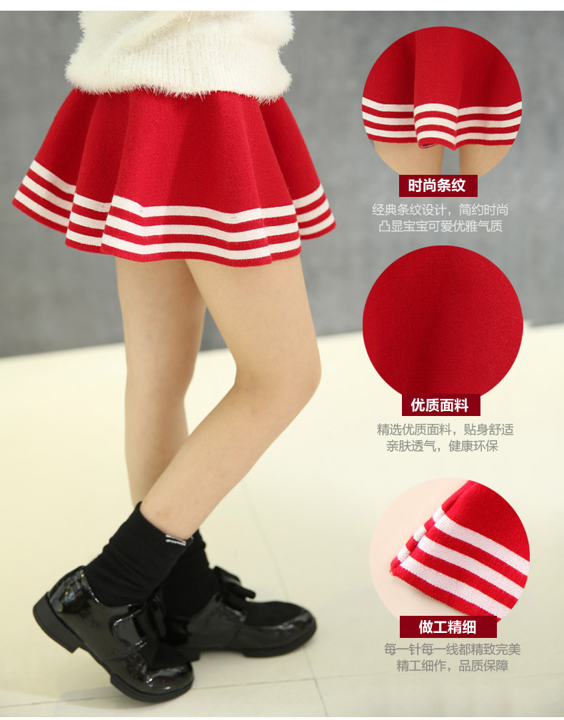 Jupe pour fille - Ref 2049872 Image 56