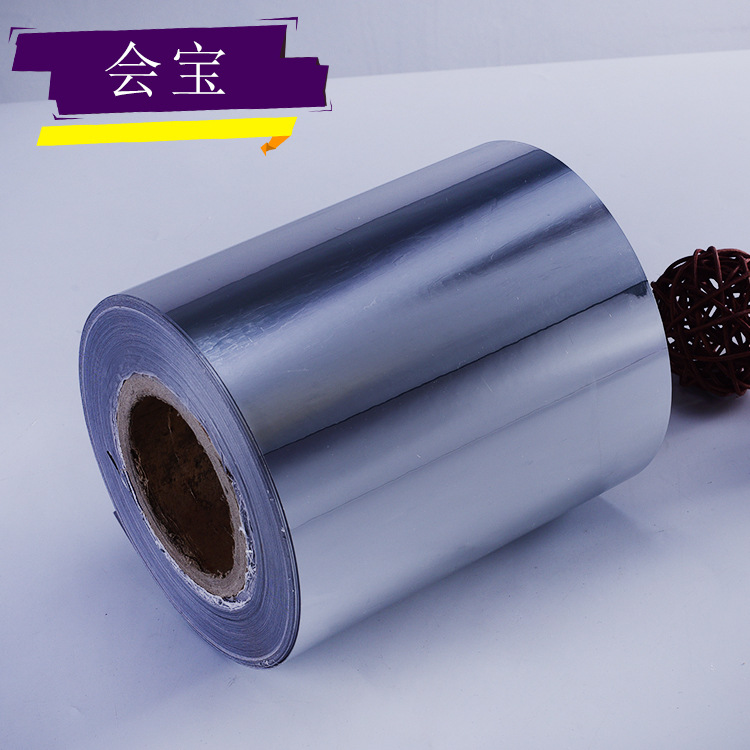 厂家直销 PET拉丝银不干胶材料 批发贴纸标签材料 不干胶标签材料