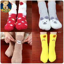 冬季月子袜毛巾袜子情侣地板袜毛圈睡眠袜圣诞袜珊瑚绒礼盒男女