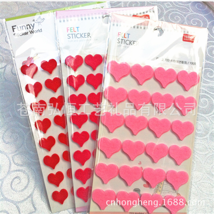 供应  爱心不织布贴纸 毛毡布贴纸