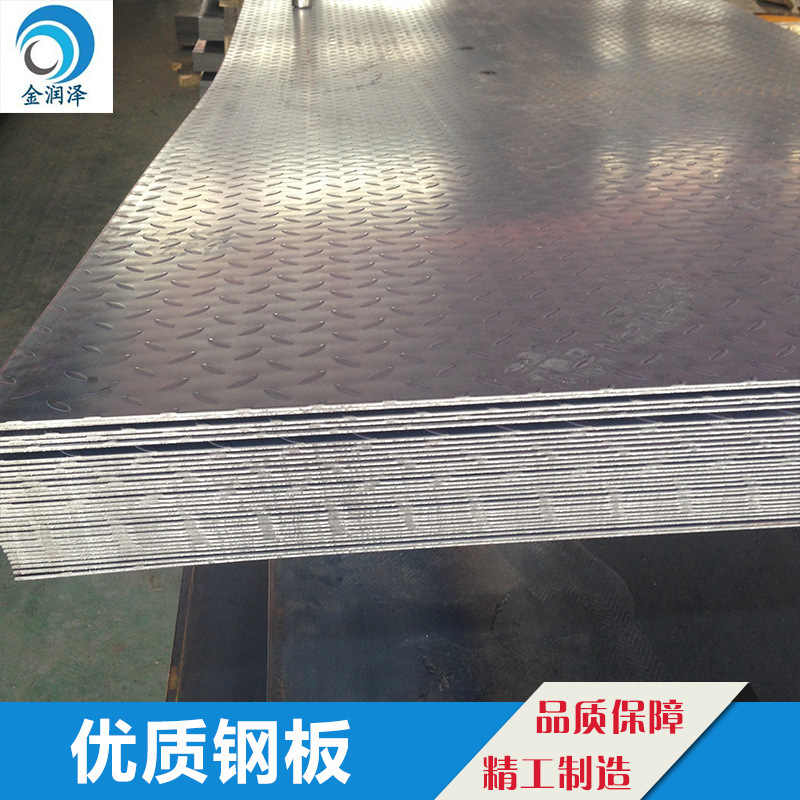 goods in stock Shanghai Baosteel 15CrMo Alloy plate 15CrMo Baosteel alloy steel plate Kaiping cutting Retail