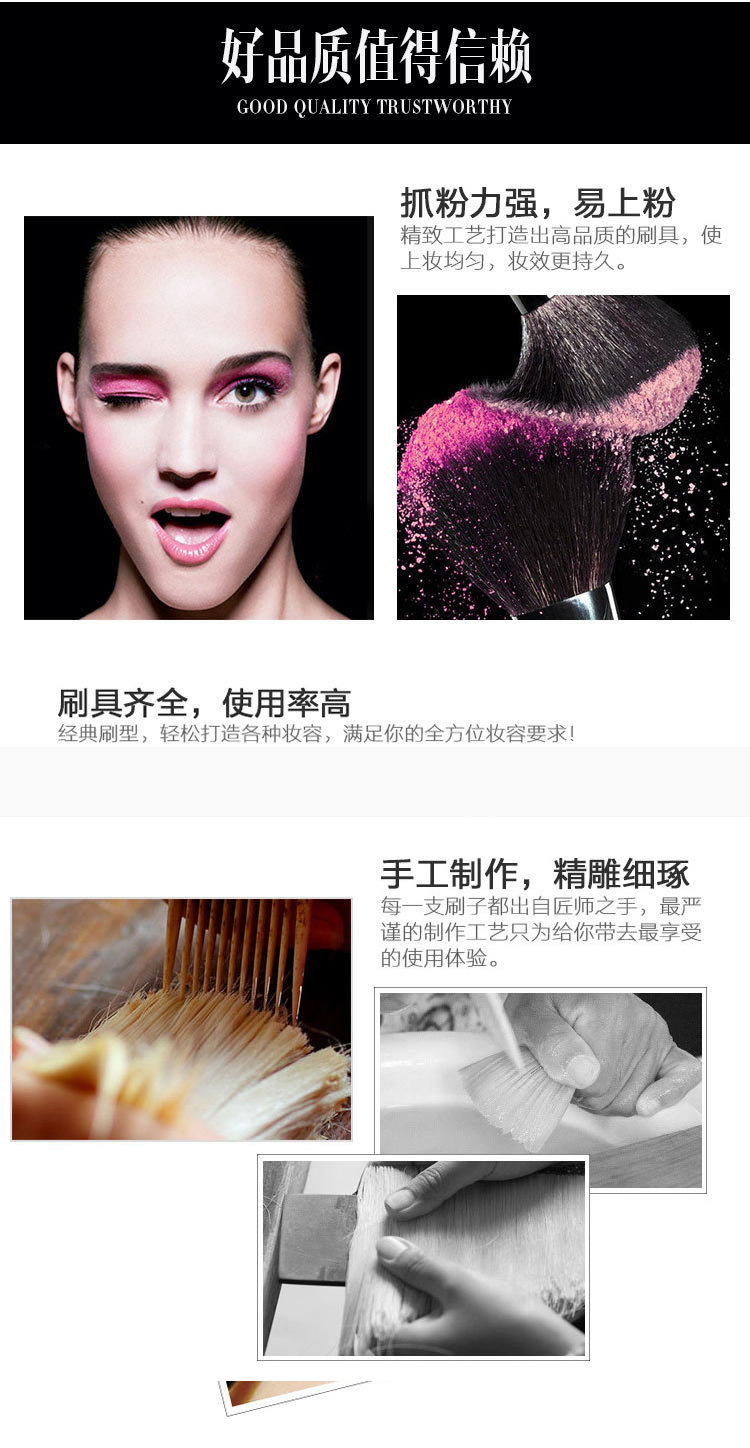 2590803543_828420764