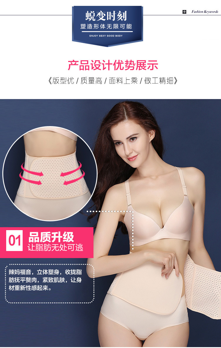 Corset en coton - Ref 678295 Image 46