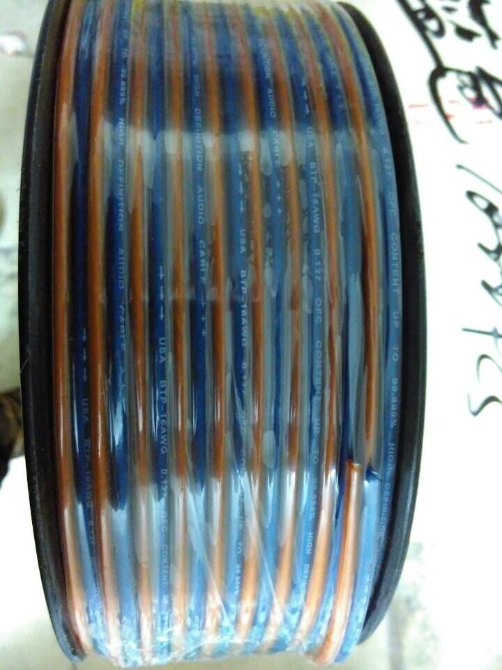 16GA磨砂铜包铝喇叭线 50米