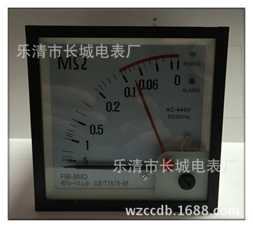 供应  F96-BMΩ 440V 交流电网绝缘电子监测仪 一体化带报警 90度