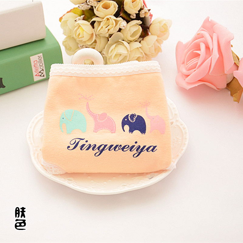 Slip jeunesse en coton - Ref 655391 Image 25