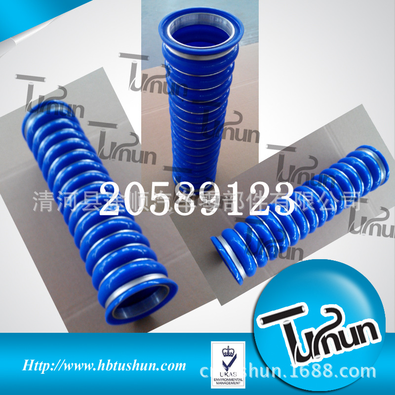 生产汽车硅胶管Volvo卡车中冷器硅胶管20589123