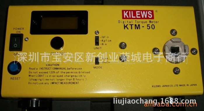 KILEWS KTM-100扭力计   奇力速电批扭测试仪