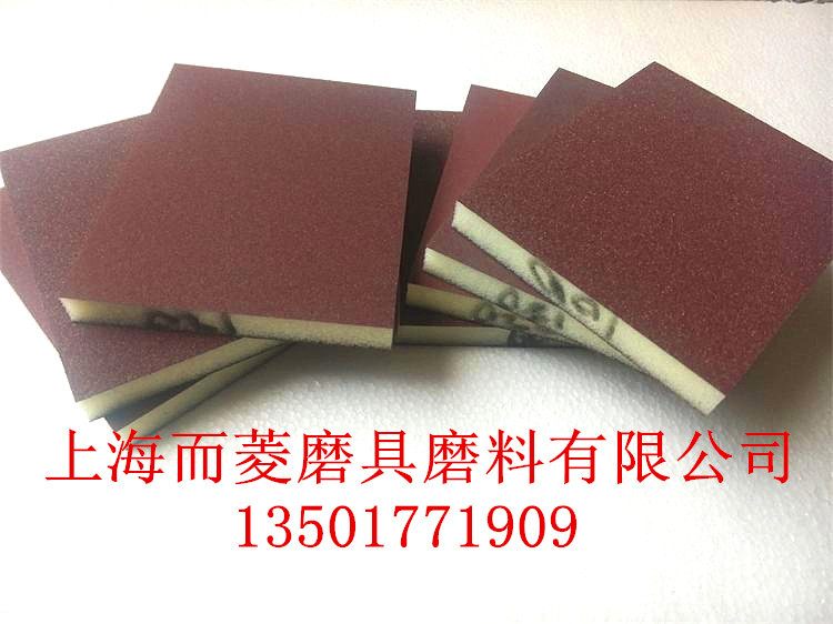 IMG_20160408_132818_看圖王_副本