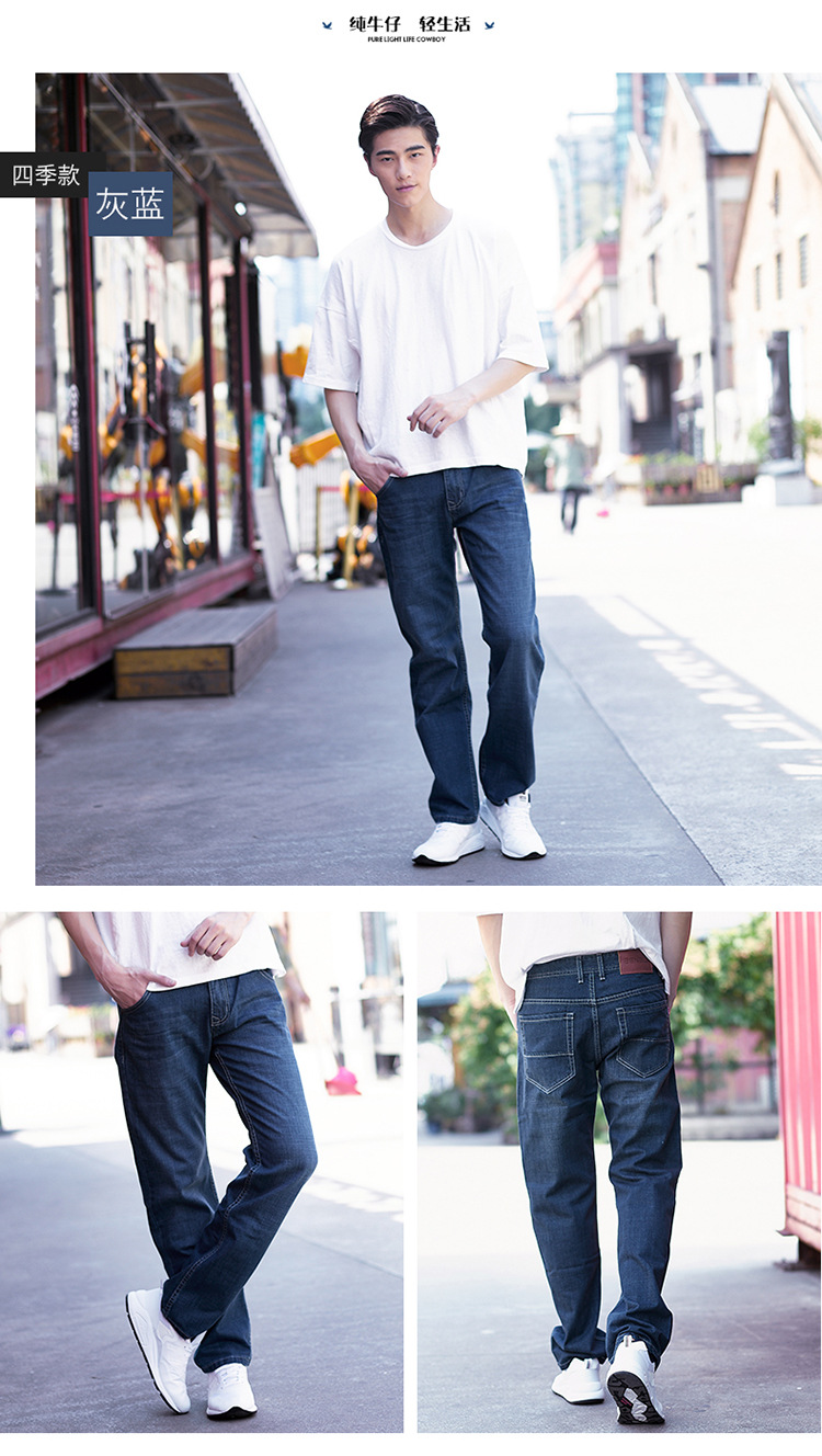 Jeans pour adolescent droite en vrac en coton pour été - Ref 1483991 Image 17