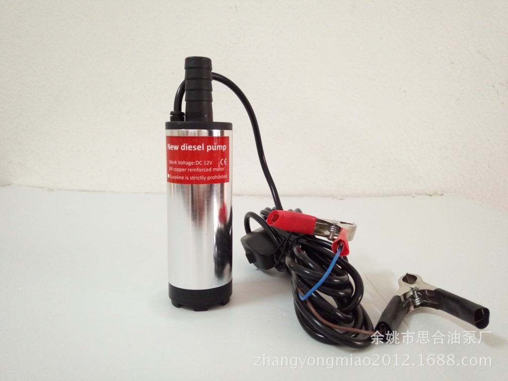 12V24V38毫米车载电动抽油泵 微型潜油泵 柴油泵 抽水器