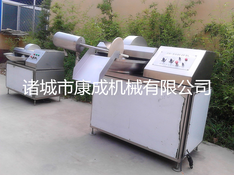 厂家直销肉制品剁碎机 全自动变频猪牛羊肉高速斩拌机 丸子斩拌机