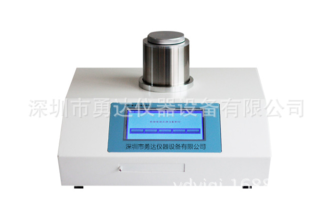塑料颗粒熔点仪