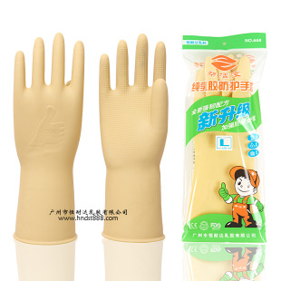 ���B���ظɻ����z���ׄڱ��Ӻ���ĥ���÷��������z�������l�S��