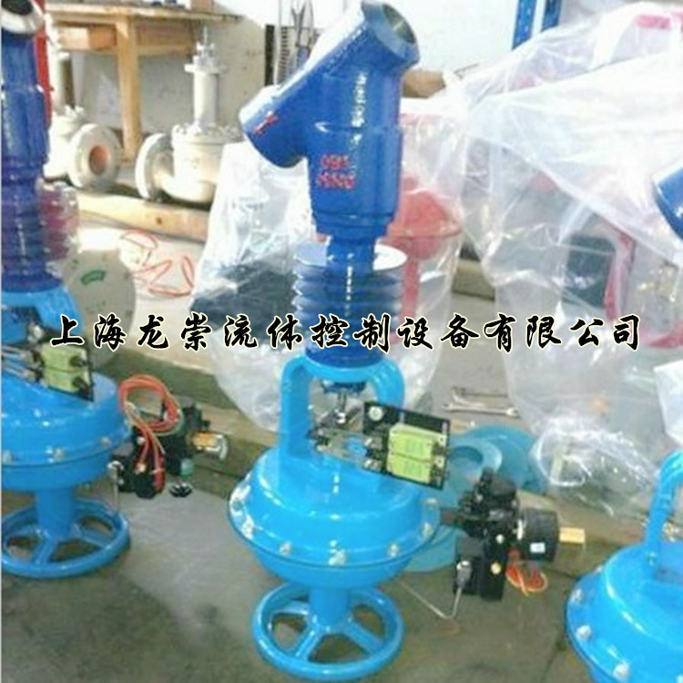 ZMQS气动薄膜Y型疏水阀-3
