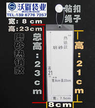 PVC���˺��׿����lԡ���Ę˺����� �Ҿ������^��ʾ���˺��׆Ό�