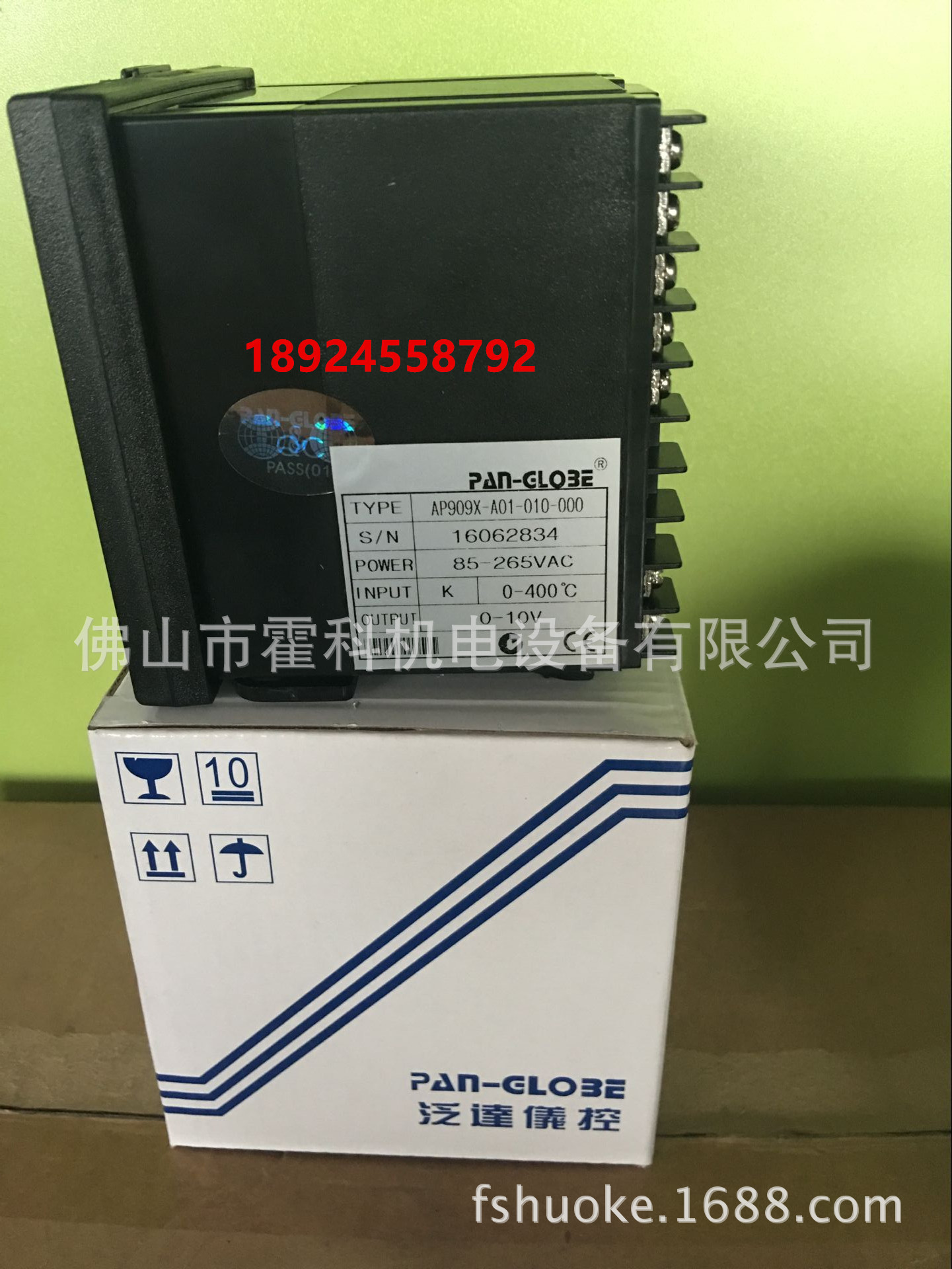 温控表AP909X-A01-010-000