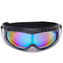 Factory Direct Supply New Fashion Windproof Goggles, Windproof Eye Protection Ski Goggles, Outdoor Off-Road Cycling Glasses Wholesale