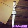 Minimalistic watch suitable for men and women for beloved, European style, Korean style, simple and elegant design