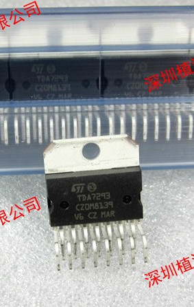 【音频放大器 120V 100W】 TDA7293 ST ZIP-15 全新原装