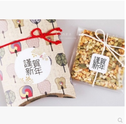 2019 New Year Round Greeting Chinese Style Round Sealed Sticker 8 Pieces Price Baking Packaging